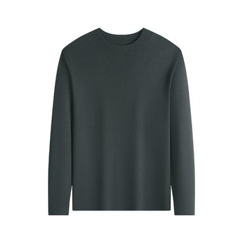 Shanshan official machine washable wool knitted sweater Shanshan official machine washable wool knitted sweater