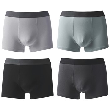 Hot air 24 years winter men's plain cotton and ammonia combination underwear