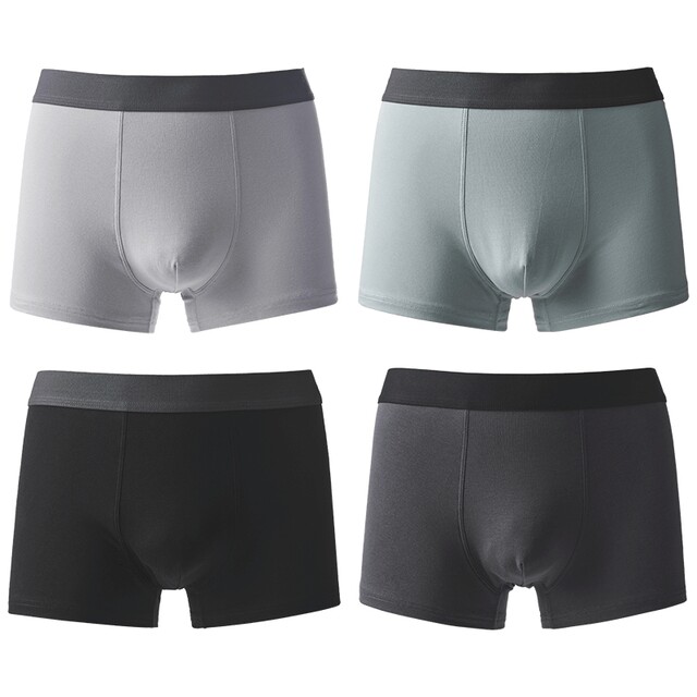 Hot air 24 years winter men's plain cotton and ammonia combination underwear
