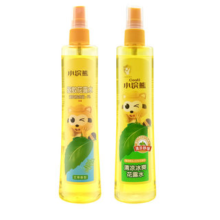 Little raccoon mosquito repellent toilet water 195ml summer