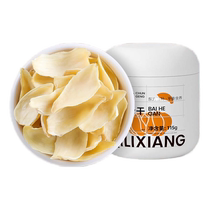 Qili Xianglili Dried Food Soaked in Water 115g Freshly Edible Non-Special Canned Stewed with Lotus Seeds and Tremella Fungus
