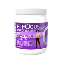 Oxygen Protein Powder 80% High Protein Satiety Isolated Whey Protein Powder Womens Fitness 2512