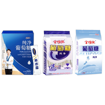 Jinweita 420g pure glucose powder for children and adults outdoor sports supplement energy hypoglycemia and altitude sickness