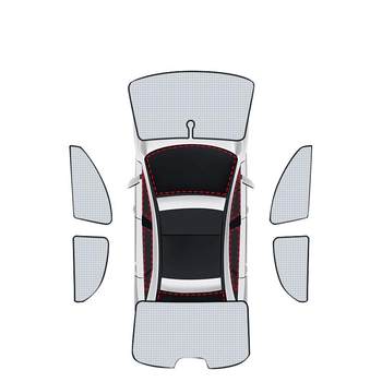 Private car customized privacy sunshade
