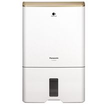 Panasonic Dehumidifier Household High Power Basement Dry Pumping WYP46 Detide dehumidifiers 2593