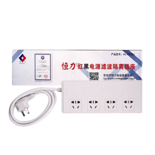 Hengli красная и черная электрическая изоляционная розетка