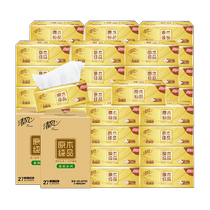 Qingfeng Paper Log Gold Pack 3-layer 54 Pack S Wettable Water Tissue Sanitary Tissue Napkin Household Full Box Affordable Pack