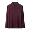 2025 winter warm base layer shirt for middle-aged and elderly dads