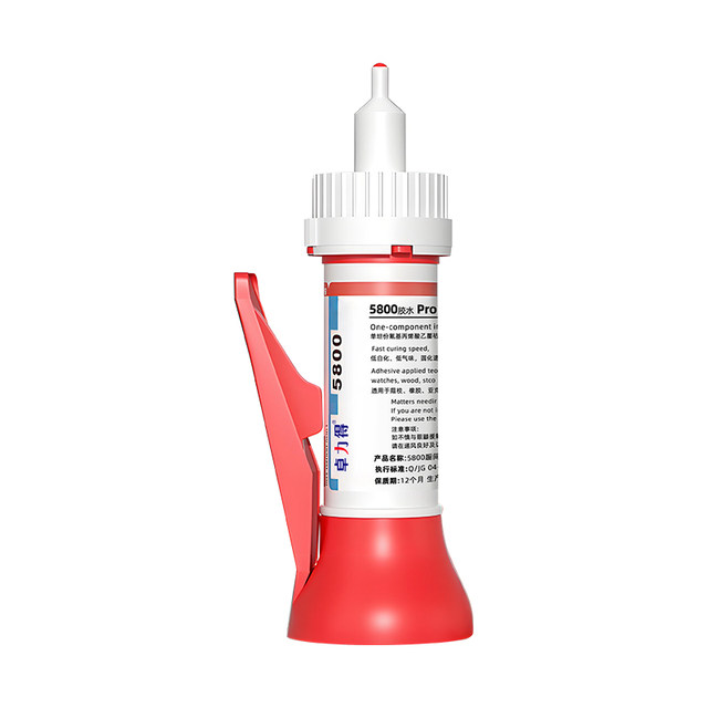 Newly upgraded high-strength universal quick-drying glue and environmental protection