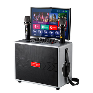 Square dance audio with display screen outdoor karaoke speaker