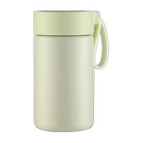 Fuguang Thermos Cup 316L Stainless Steel Handy Cup Girls Good-looking and Cute Portable Water Cup with Handle String