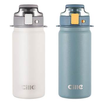 Xile children's thermos cup 316 stainless steel straw cup