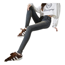 Tangshi 24 new autumn high-waisted jeans for women slim retro slim Korean style fashionable tight-fitting pants