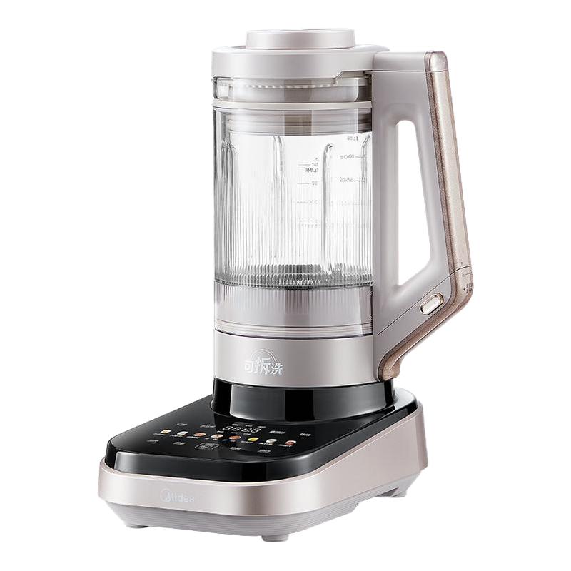 Midea household soy milk light sound wall breaker can be detached and washed
