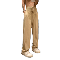 Ice silk micro-elastic drape khaki casual pants for men 2024 summer straight loose nine-point suit pants