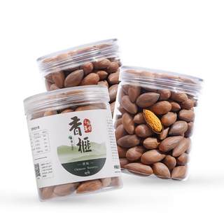 Fengqiao millennium torreya 2025 new arrivals and zhuji specialty products