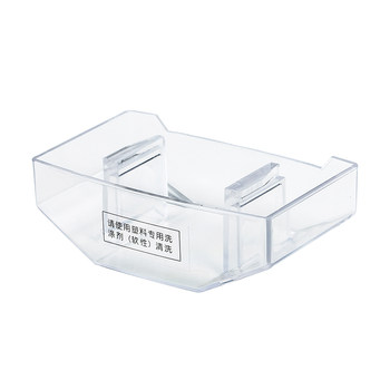 Siemens range hood oil box 605240 oil cup