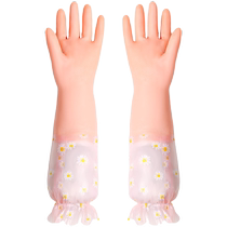 Dishwashing plus velvet gloves durable housework rubber waterproof winter warm extended thickened waterproof cleaning artifact gloves