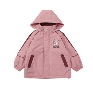 Girls autumn and winter three-in-one detachable jacket