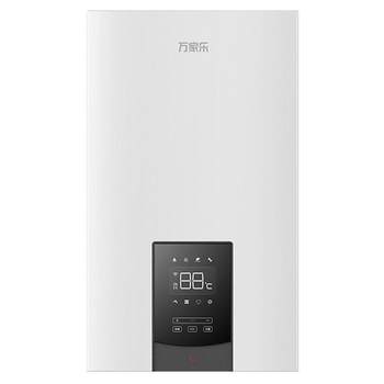 Government subsidies for dual energy-saving wall-mounted boilers for heating and bathing