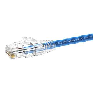 TP-LINK super Category 5 Gigabit network cable with fast network speed