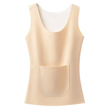 Front and back pockets for heating and warm