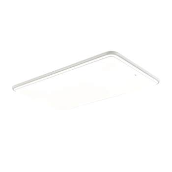 Foshan lighting led ceiling lamp living room eye protection modern simple bedroom lamp 2026 new whole house package