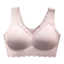 Hengyuanxiang mothers underwear bra for middle-aged and elderly people push-up anti-sagging seamless vest-style no-wire large size bra B