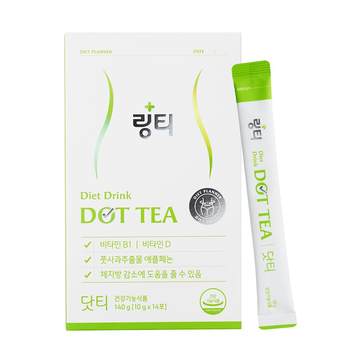Korean lingtea drink light green stripes green apple multi-body management hydrating drink