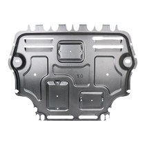 晶铂汽车发动机底盘护板镁铝合金不锈钢适用于大众途安发动机护板