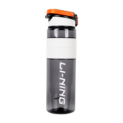 Li-Ning large-capacity sports water cup badminton running fitness straw outdoor cycling portable sports water bottle