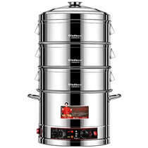 304不锈钢商用电蒸锅多功能家用三层蒸煮炖一体锅大容量智能蒸笼