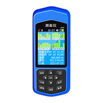 Zhenbing measuring land meter handheld gps harvester vehicle-mounted land meter high-precision land area measuring instrument