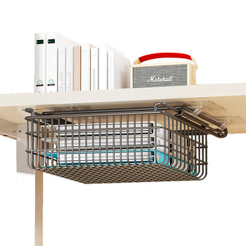 Office under desk drawer storage