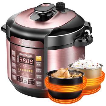 Midea electric pressure cooker for household use 5 liter double gallbladder multifunction