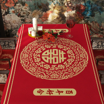High-end Chinese wedding big red tablecloth festive wedding series happy character cover cloth coffee table cloth waterproof TV cabinet cover