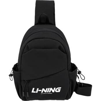 Li ning's breast bag for men and women