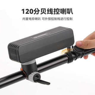 Luz de bicicleta, luz fuerte, luz de conducción nocturna, campana de montar, bicicleta de carretera general súper ruidosa, faro de bicicleta de montaña, iluminación de bocina