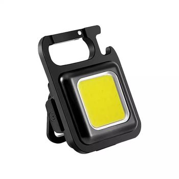 Multifunctional keychain light with strong light and long battery life