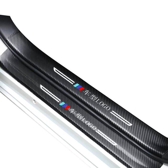 Official authentic products丨Rongguang new card thickened threshold bar