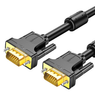 Vga cable high-definition, no water ripple, no flicker screen