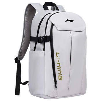 Li ning backpack ຖົງນັກຮຽນທີ່ມີຄວາມຈຸຂະຫນາດໃຫຍ່ໃຫມ່ສໍາລັບຜູ້ຊາຍ