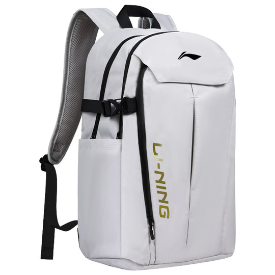 Li Ning backpack new large capacity student schoolbag men