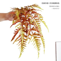 Симуляция чувствует себя восемь очаровательных фениксов