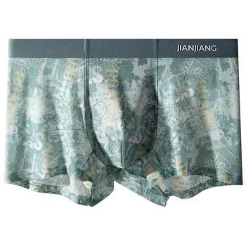 Jianjiang ice silk mesh briefs boxer briefs ບາງໆ ແລະ ລະບາຍອາກາດໄດ້