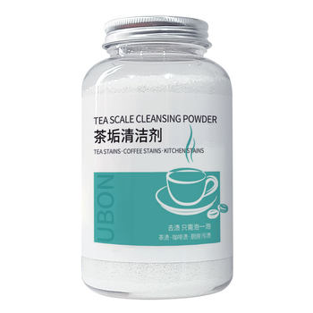 Youbao tea stain cleaner large bottles are more cost-effective