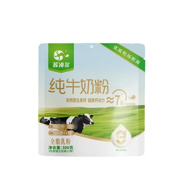 Times pure milk milk powder for middle-aged and elderly people