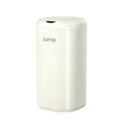 Supor intelligent induction trash can household home use 2023 new living room kitchen trash can high value