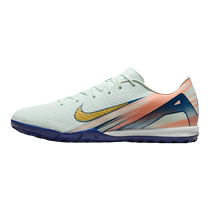 Nike Nike official Ronaldo series VAPOR 16 MG mens football shoes winter new spikes cushioning FZ1388