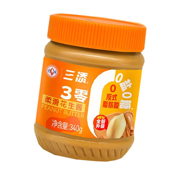 Santian granulated peanut butter 340g/can hot pot bread toast breakfast dipping sauce baked noodles seasoning sauce